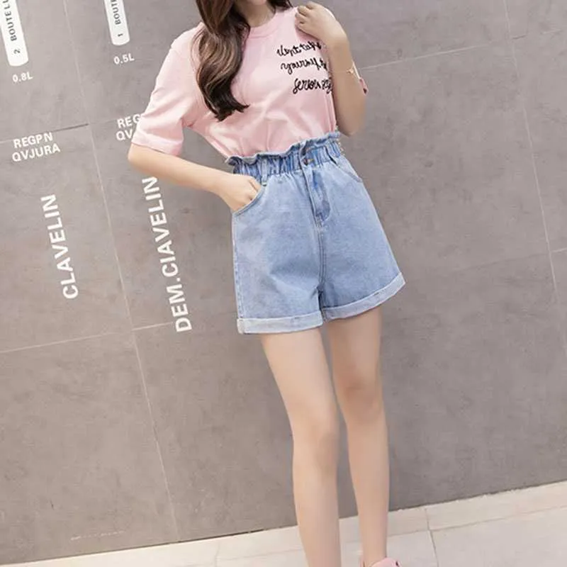 Boyfriend High Waisted Cuffed Paperbag Waist Denim Shorts