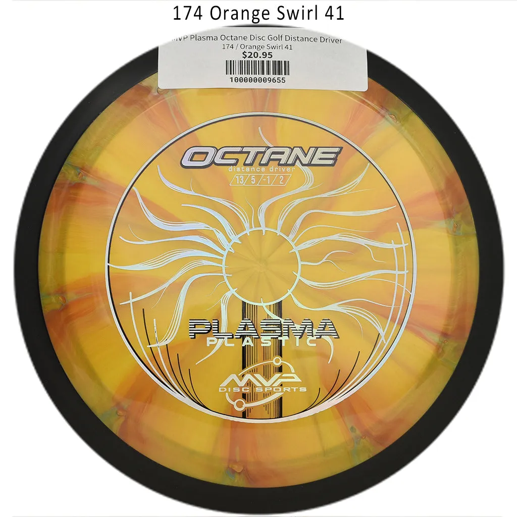 MVP Plasma Octane Disc Golf Distance Driver*