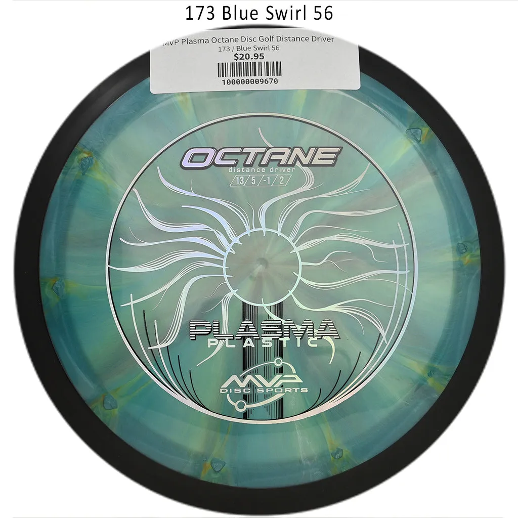 MVP Plasma Octane Disc Golf Distance Driver*