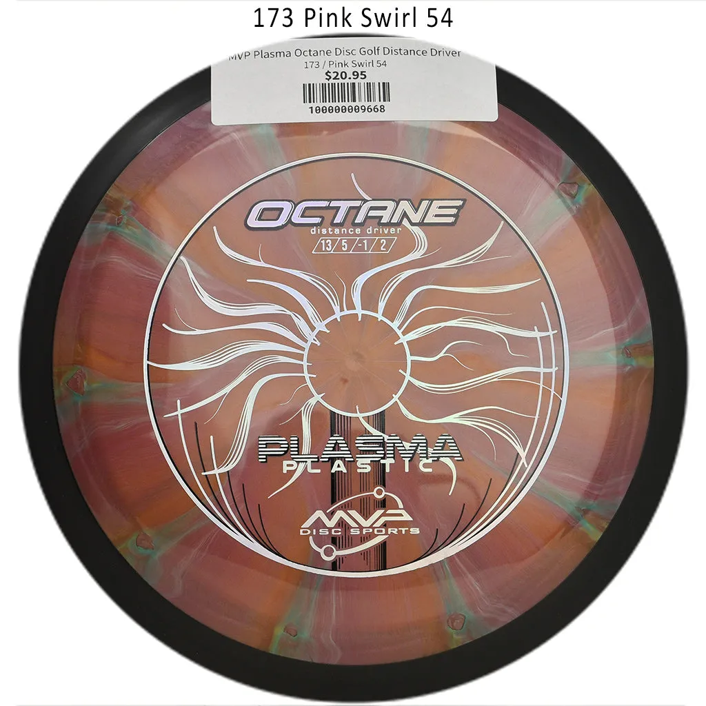 MVP Plasma Octane Disc Golf Distance Driver*