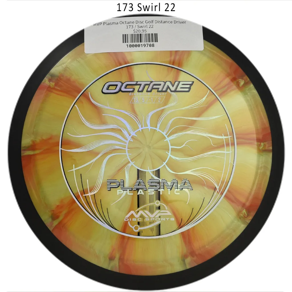 MVP Plasma Octane Disc Golf Distance Driver*