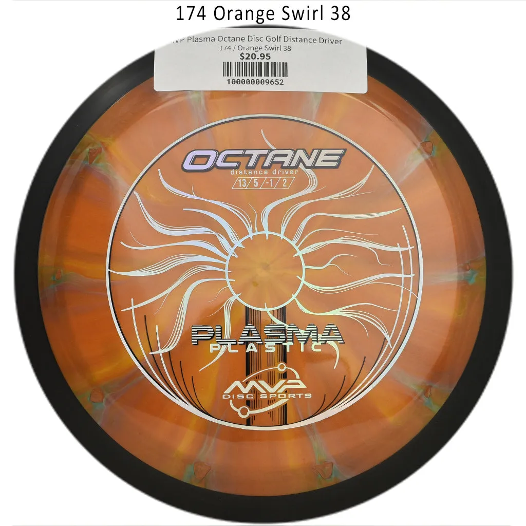 MVP Plasma Octane Disc Golf Distance Driver*