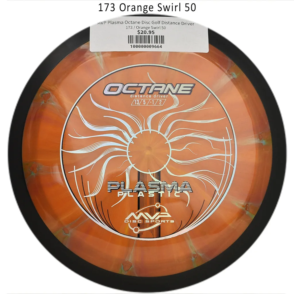 MVP Plasma Octane Disc Golf Distance Driver*